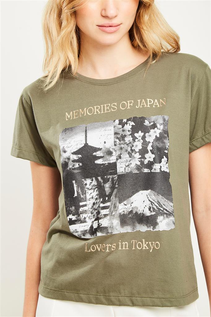 Remera JAPAN